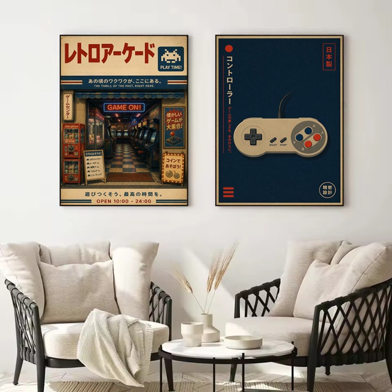 빈티지 일본 전통 상점 기차역 게임 아케이드 자동차 포 - Japanese Lifestyle Store 리뷰 및 가격